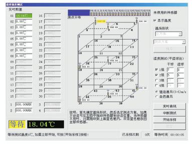 图片20.jpg